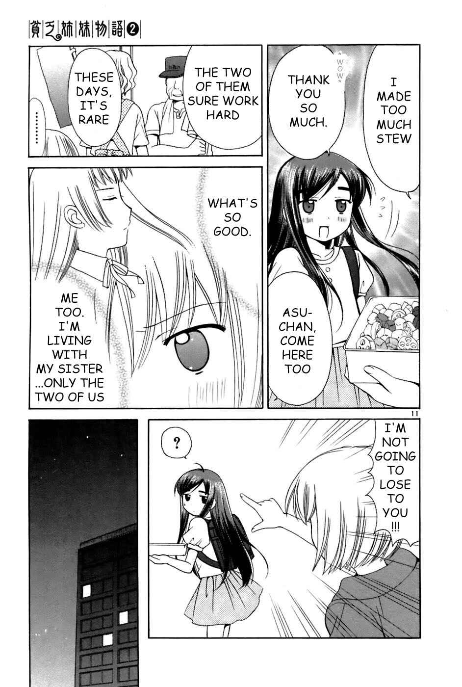 Page 11 Chapter 20 Binbou Shimai Monogatari