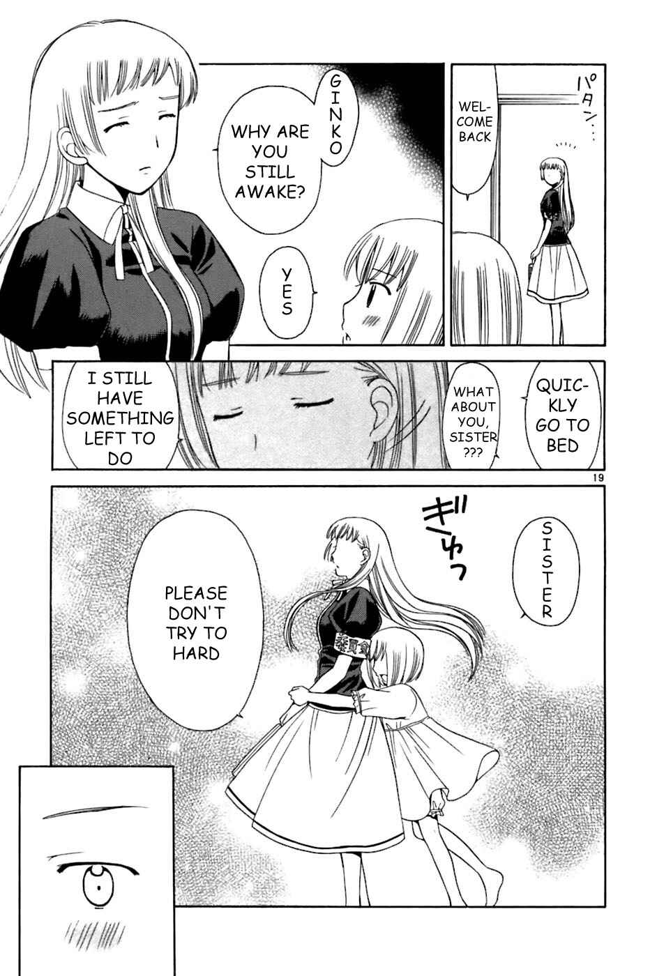 Page 19 Chapter 20 Binbou Shimai Monogatari