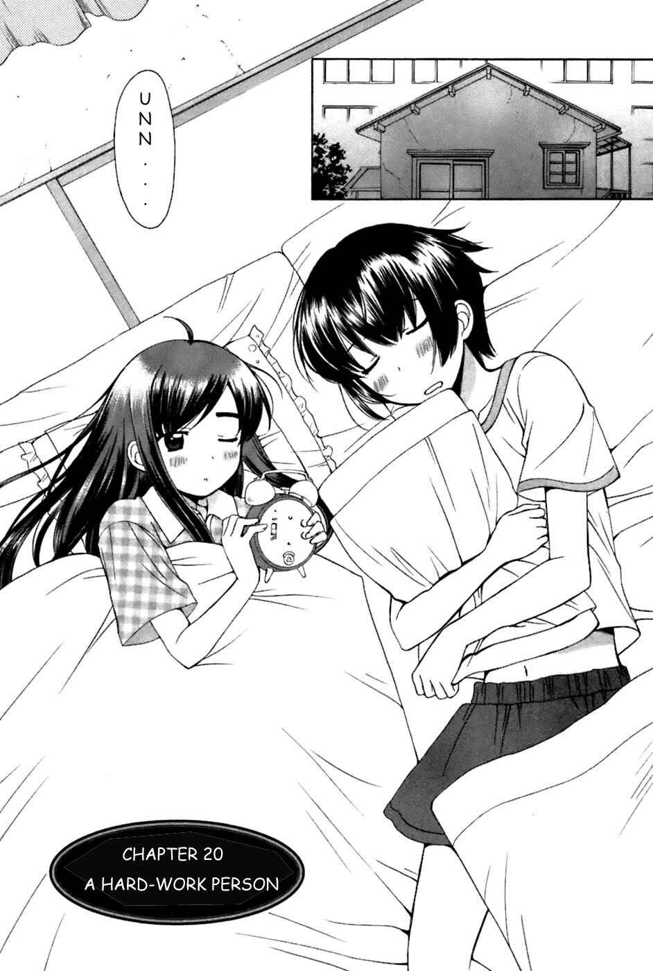 Page 2 Chapter 20 Binbou Shimai Monogatari