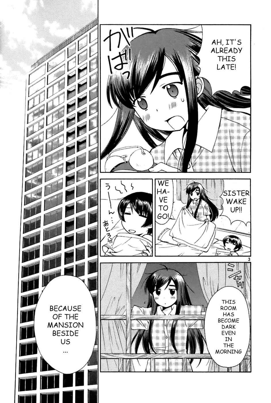 Page 3 Chapter 20 Binbou Shimai Monogatari