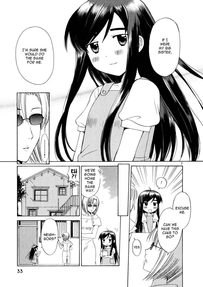 Page 7 Chapter 6 Binbou Shimai Monogatari