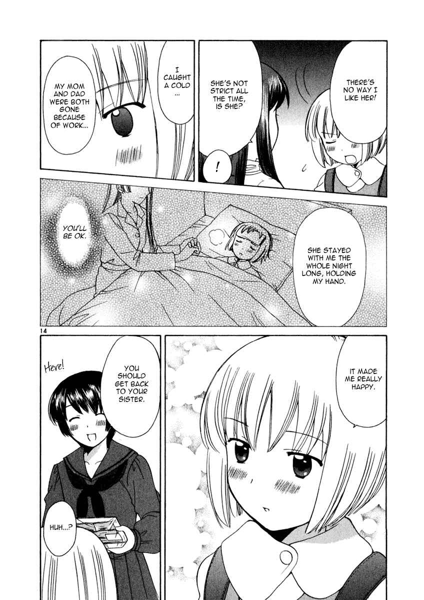 Page 14 Chapter 15 Binbou Shimai Monogatari