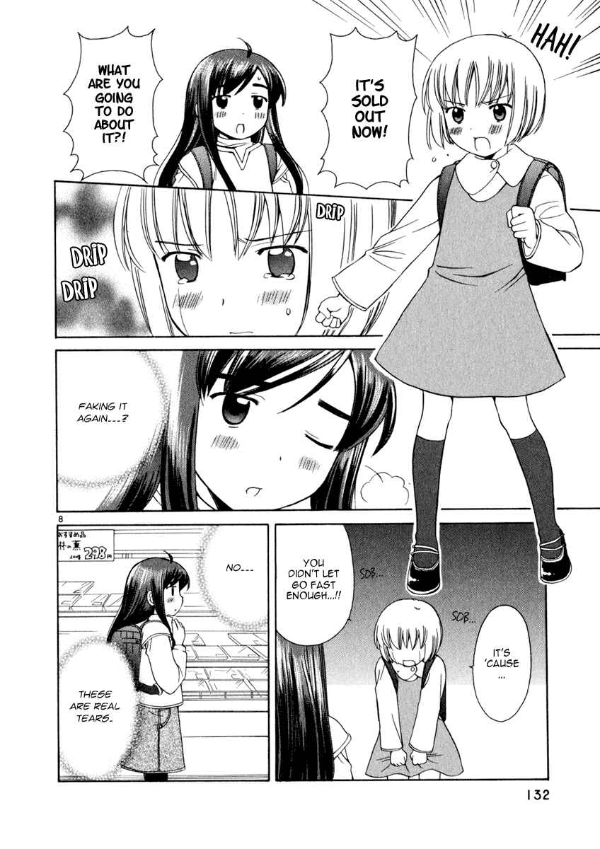Page 8 Chapter 15 Binbou Shimai Monogatari