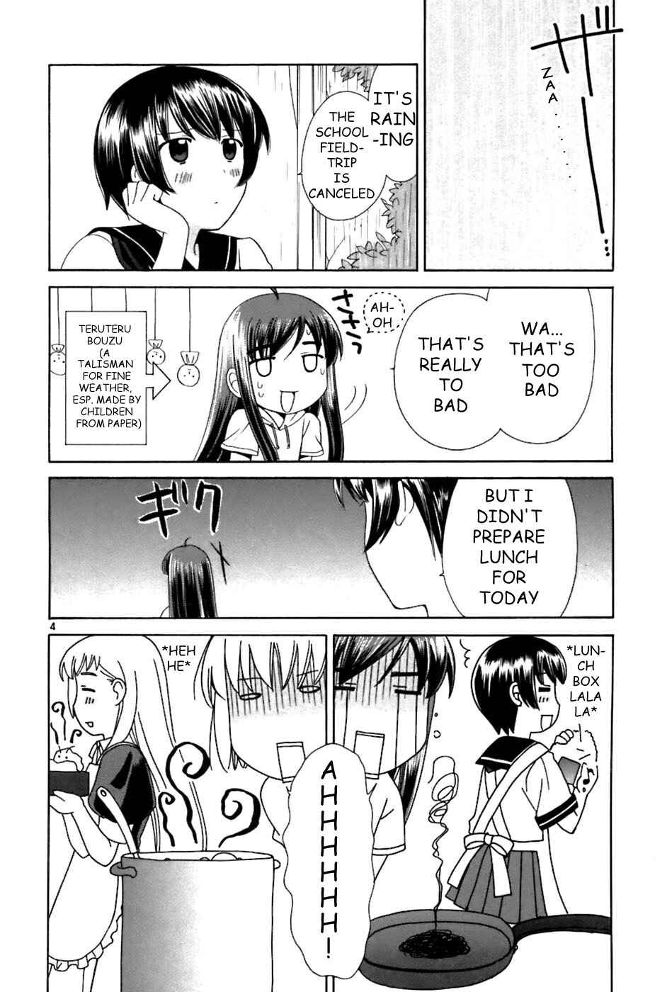 Page 4 Chapter 21 Binbou Shimai Monogatari