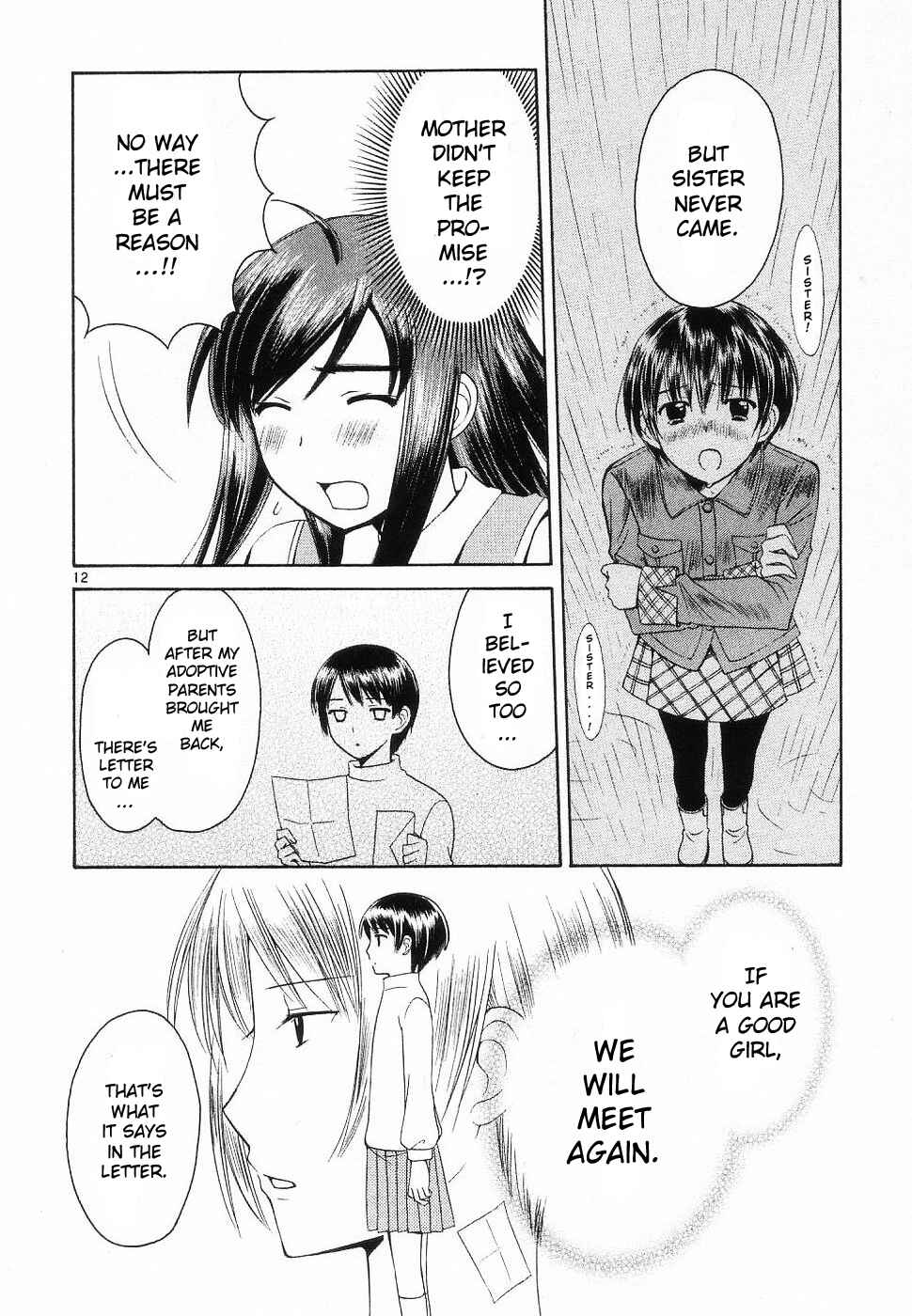 Page 12 Chapter 31 Binbou Shimai Monogatari