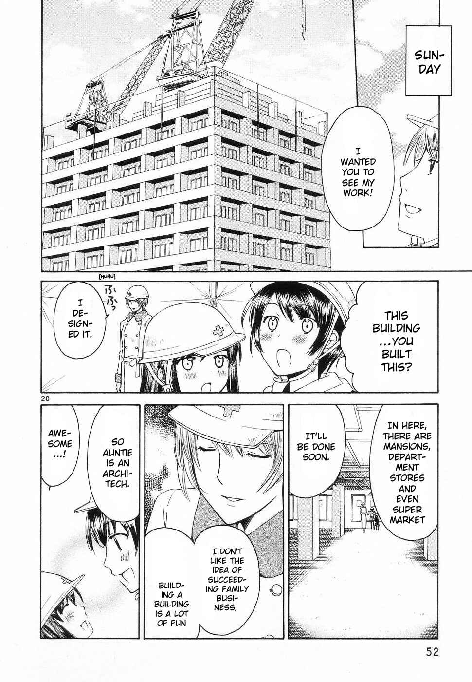 Page 20 Chapter 31 Binbou Shimai Monogatari