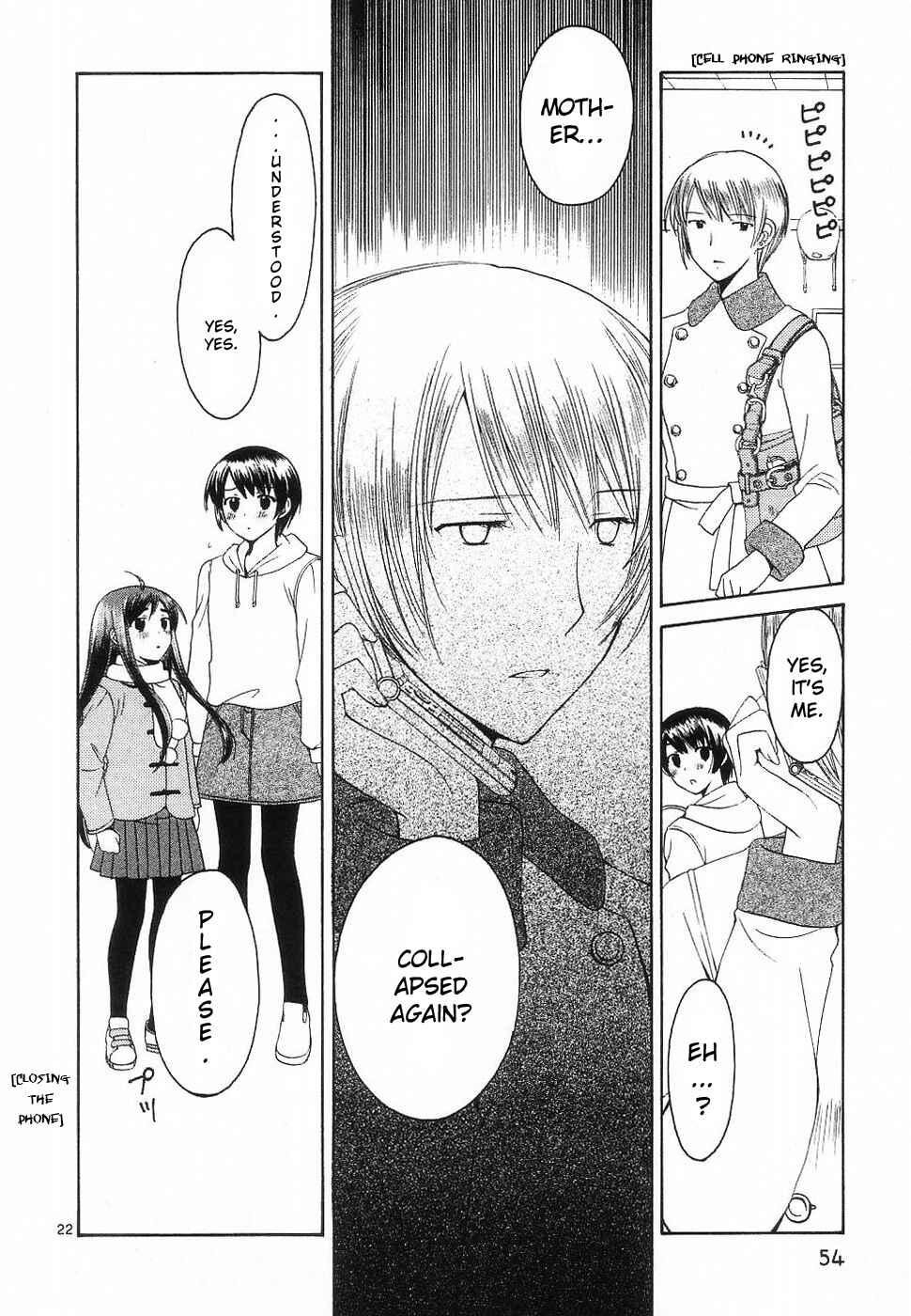 Page 22 Chapter 31 Binbou Shimai Monogatari