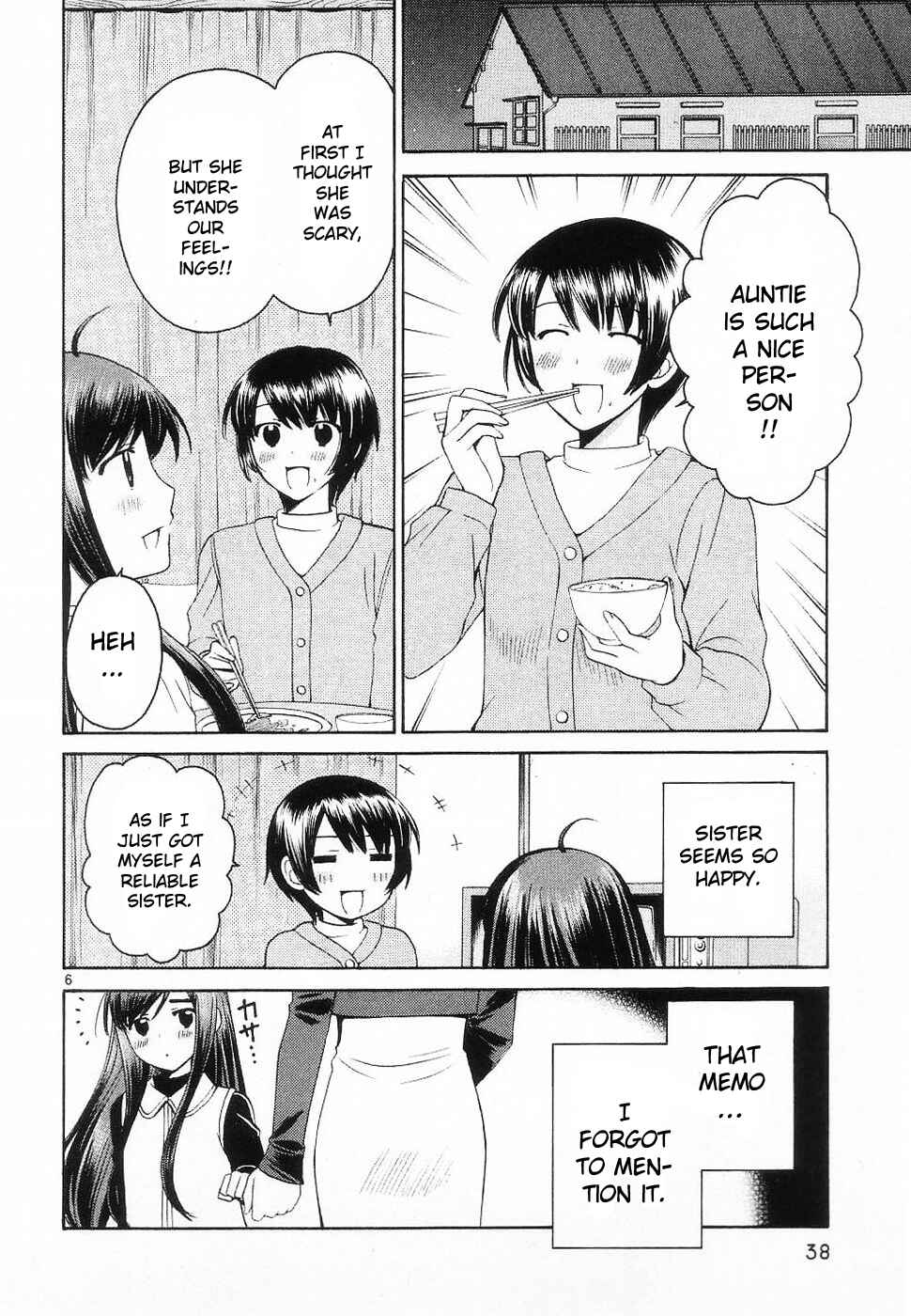 Page 6 Chapter 31 Binbou Shimai Monogatari