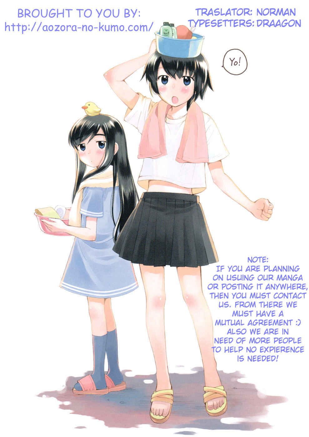 Page 9 Chapter 44 Binbou Shimai Monogatari