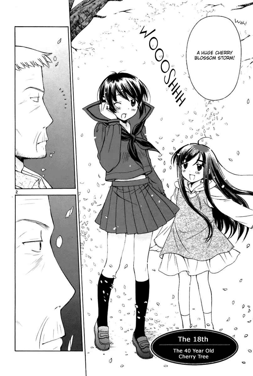 Page 2 Chapter 18 Binbou Shimai Monogatari