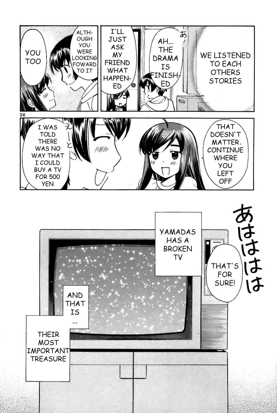 Page 24 Chapter 19 Binbou Shimai Monogatari
