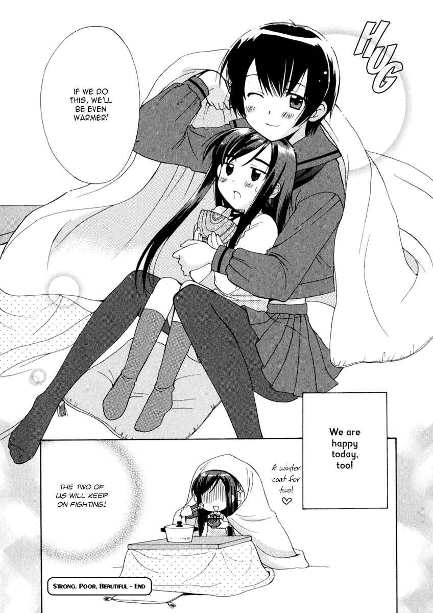 Page 4 Chapter 17.2 Binbou Shimai Monogatari