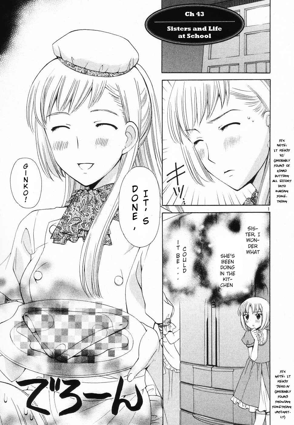 Page 1 Chapter 43 Binbou Shimai Monogatari