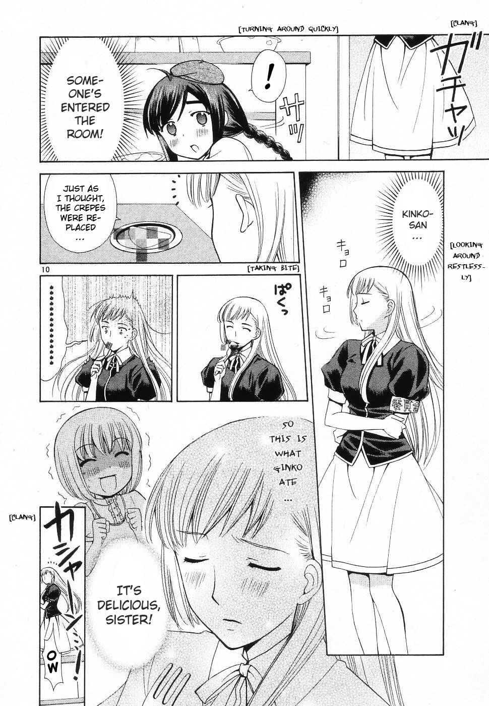 Page 10 Chapter 43 Binbou Shimai Monogatari