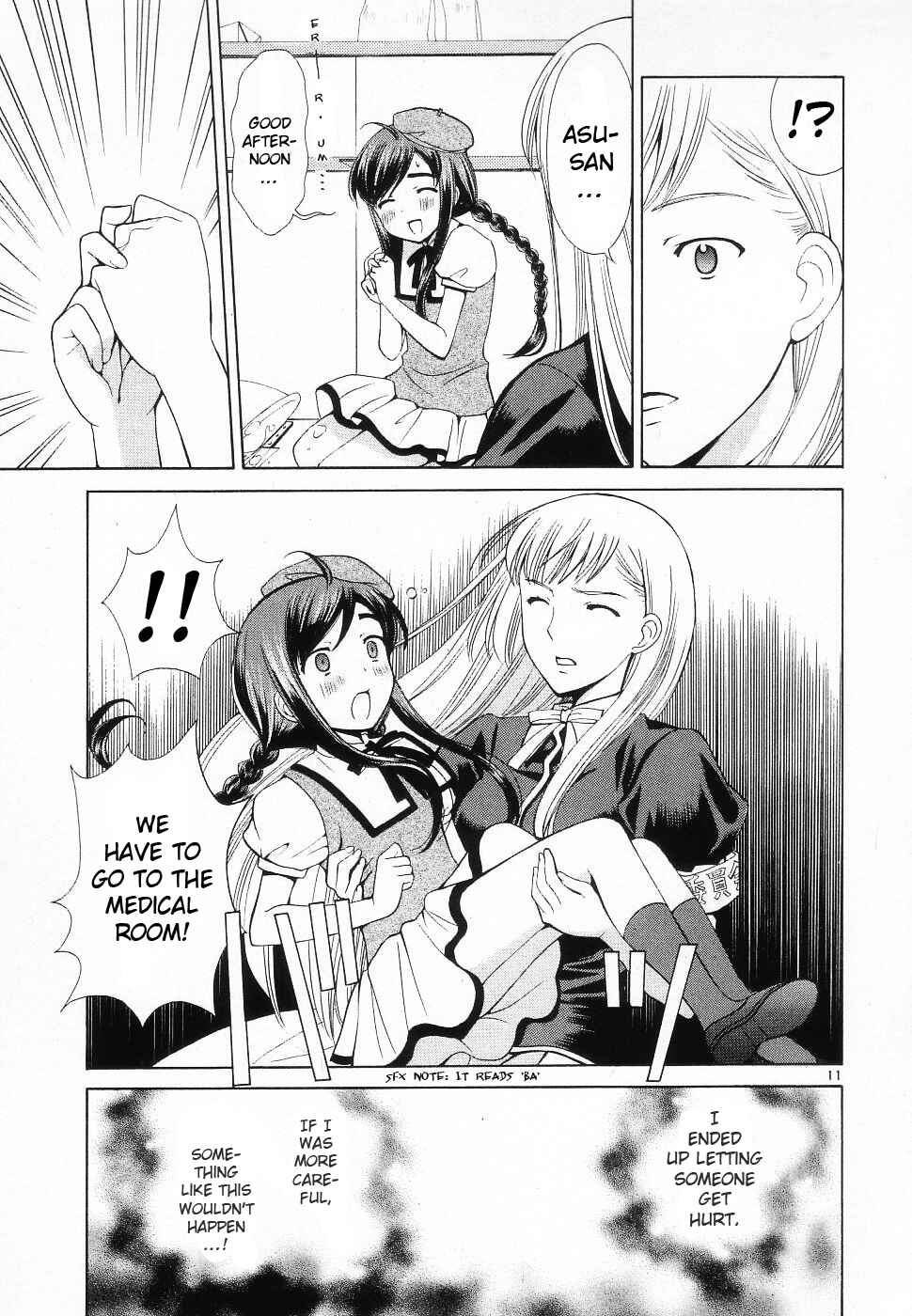 Page 11 Chapter 43 Binbou Shimai Monogatari
