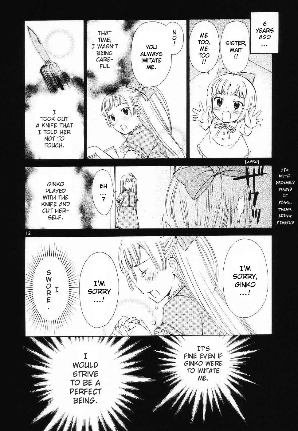 Page 12 Chapter 43 Binbou Shimai Monogatari