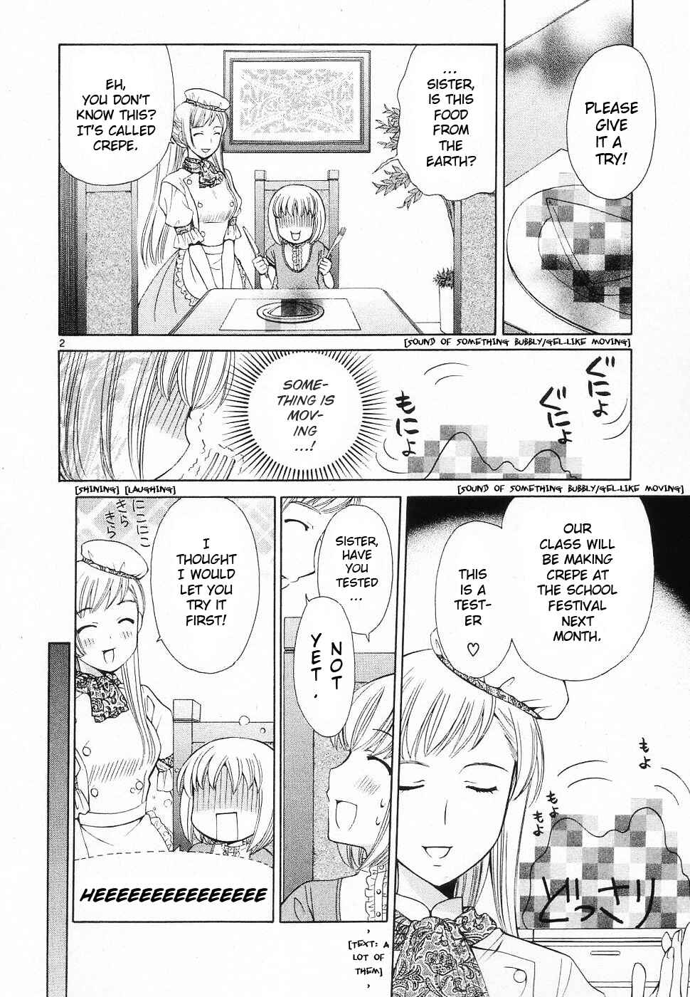 Page 2 Chapter 43 Binbou Shimai Monogatari