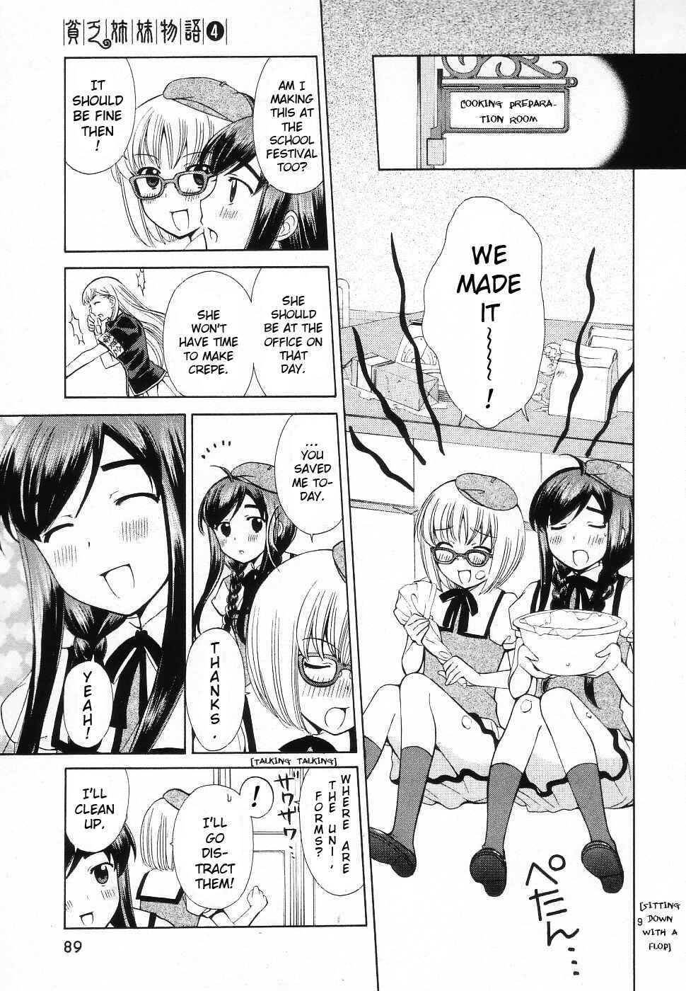 Page 9 Chapter 43 Binbou Shimai Monogatari