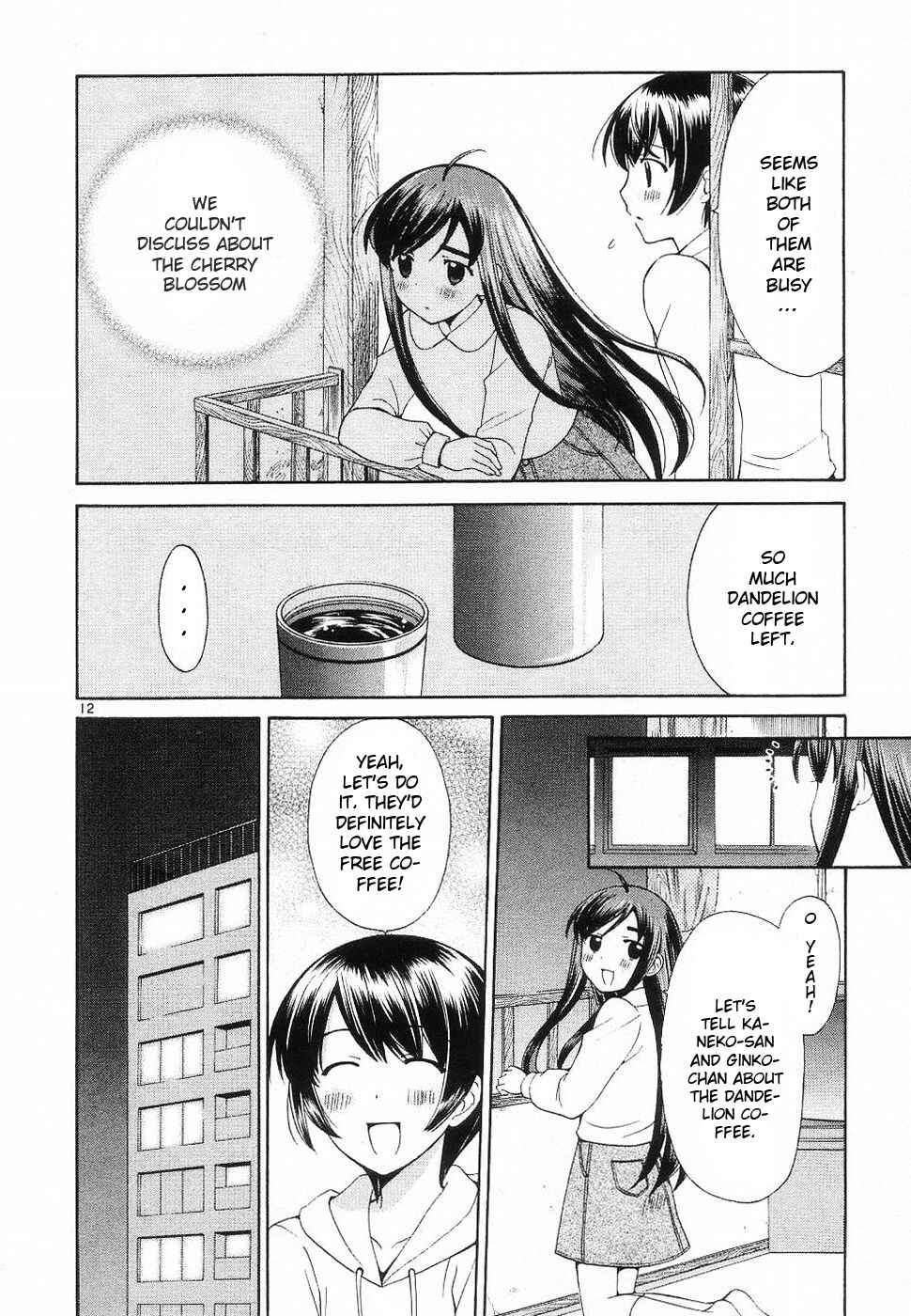 Page 11 Chapter 36 Binbou Shimai Monogatari