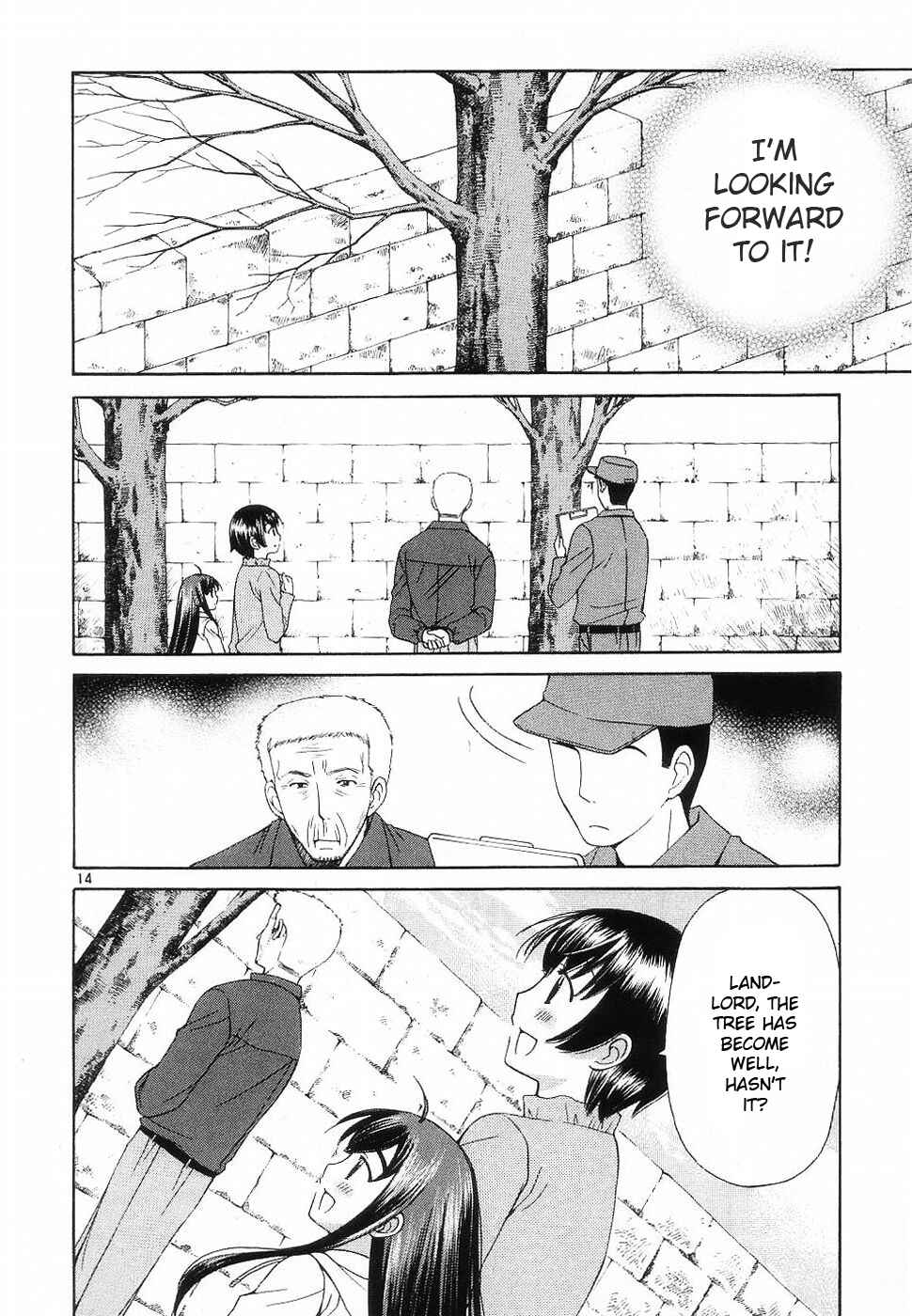 Page 13 Chapter 36 Binbou Shimai Monogatari