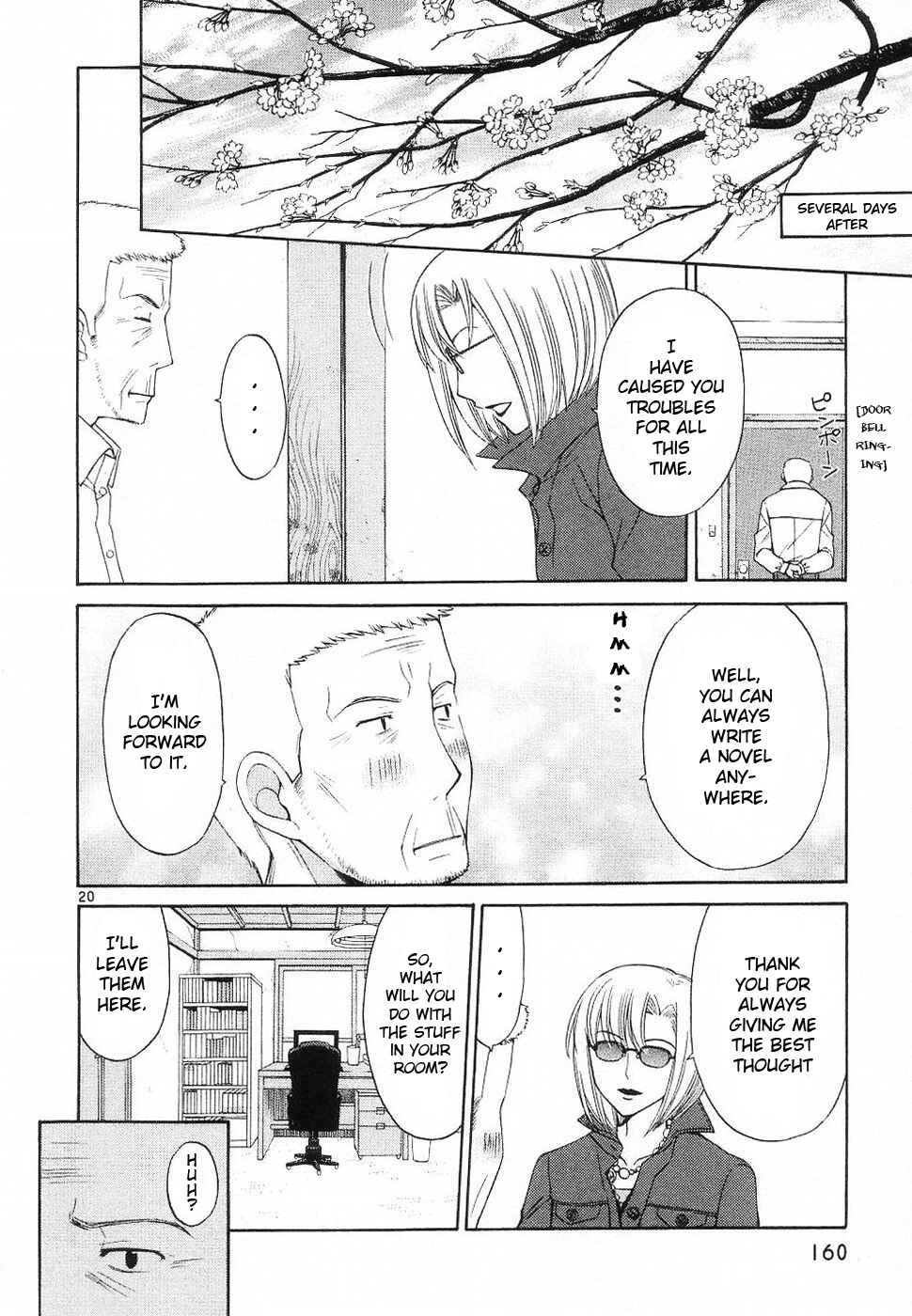 Page 19 Chapter 36 Binbou Shimai Monogatari