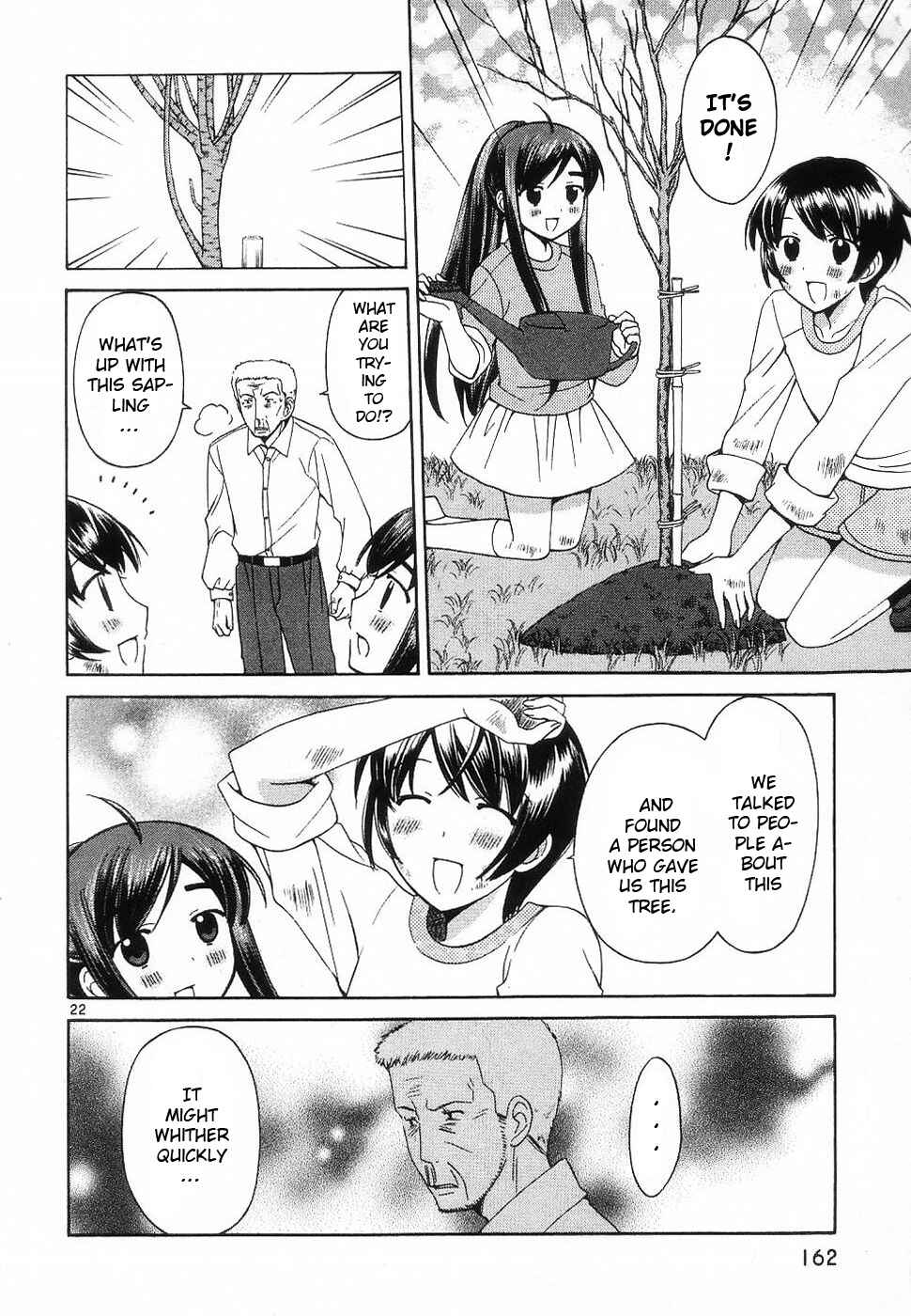 Page 21 Chapter 36 Binbou Shimai Monogatari