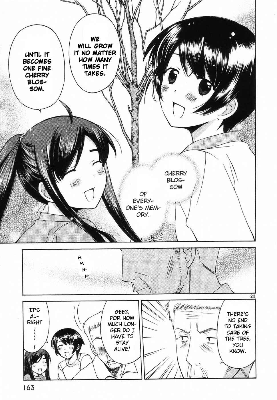 Page 22 Chapter 36 Binbou Shimai Monogatari