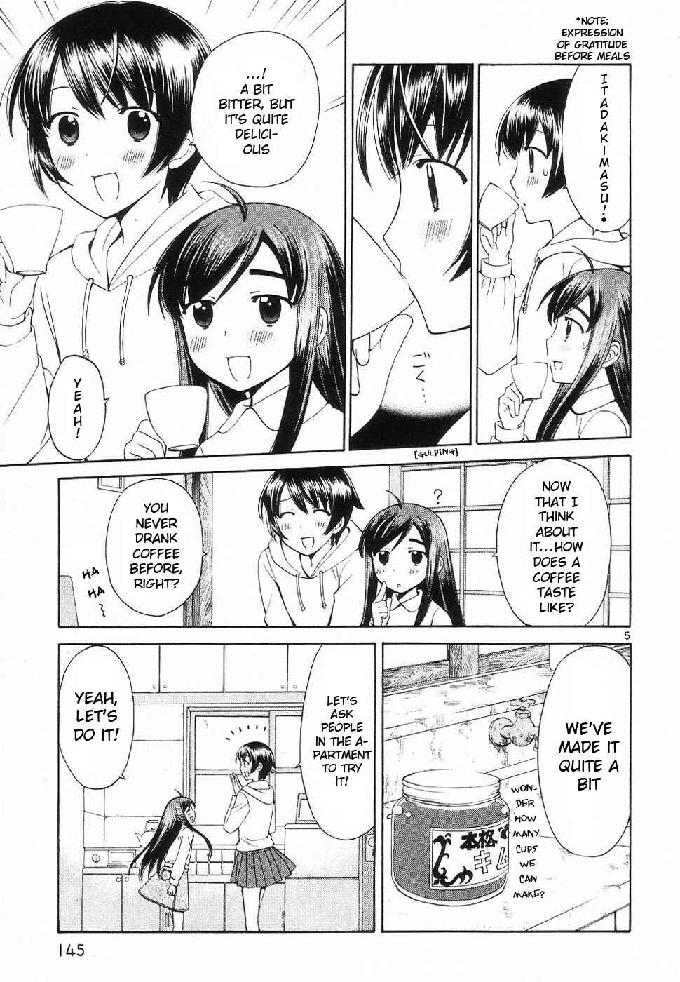 Page 4 Chapter 36 Binbou Shimai Monogatari