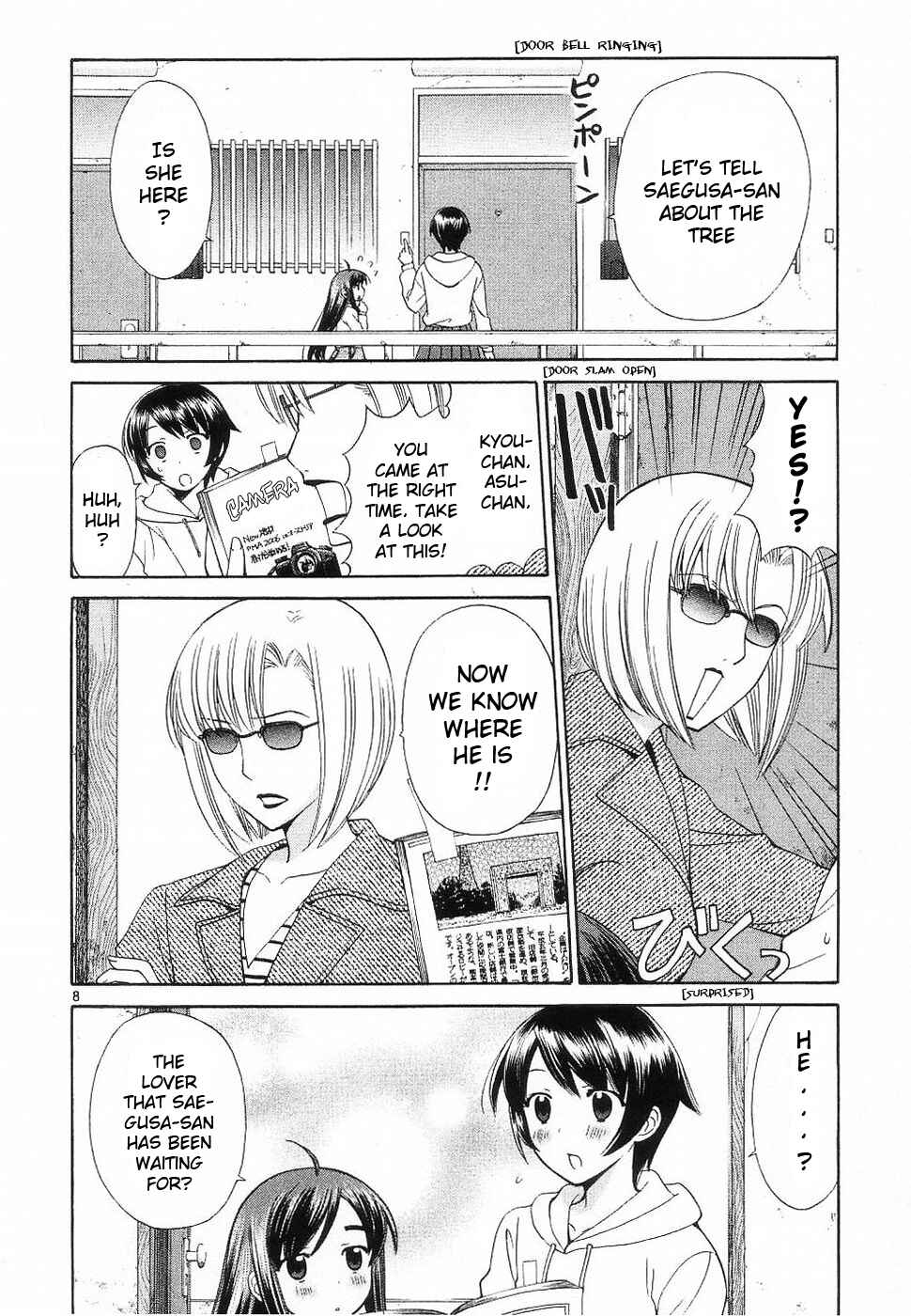 Page 7 Chapter 36 Binbou Shimai Monogatari