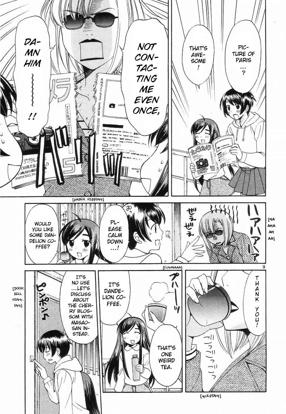 Page 8 Chapter 36 Binbou Shimai Monogatari