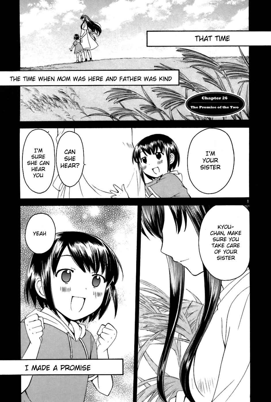 Page 1 Chapter 26 Binbou Shimai Monogatari