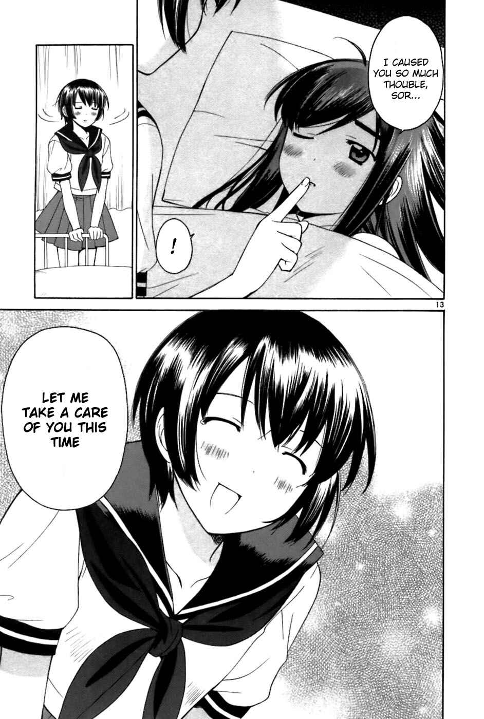 Page 13 Chapter 26 Binbou Shimai Monogatari