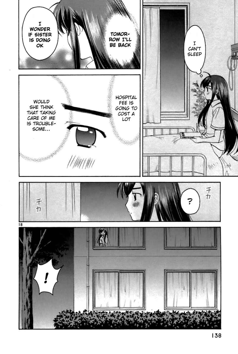 Page 18 Chapter 26 Binbou Shimai Monogatari
