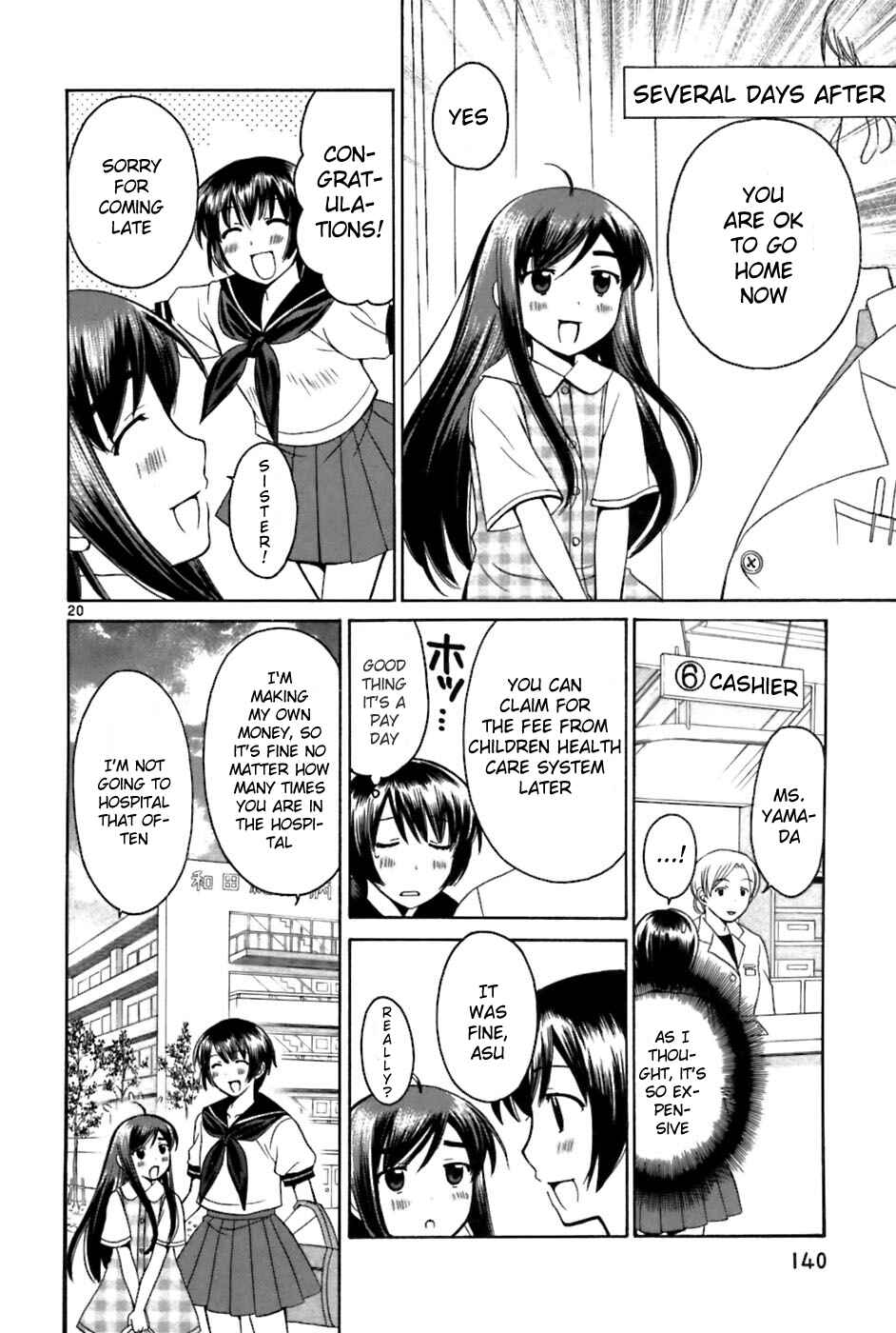 Page 20 Chapter 26 Binbou Shimai Monogatari
