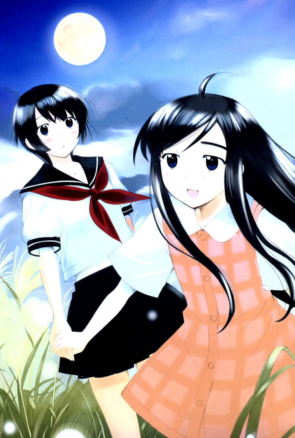 Page 23 Chapter 26 Binbou Shimai Monogatari