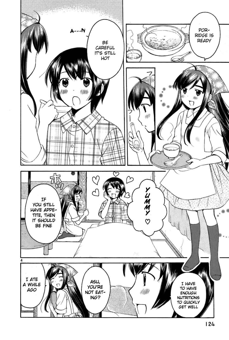 Page 4 Chapter 26 Binbou Shimai Monogatari