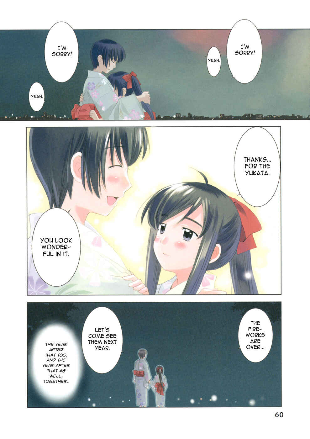 Page 11 Chapter 9 Binbou Shimai Monogatari
