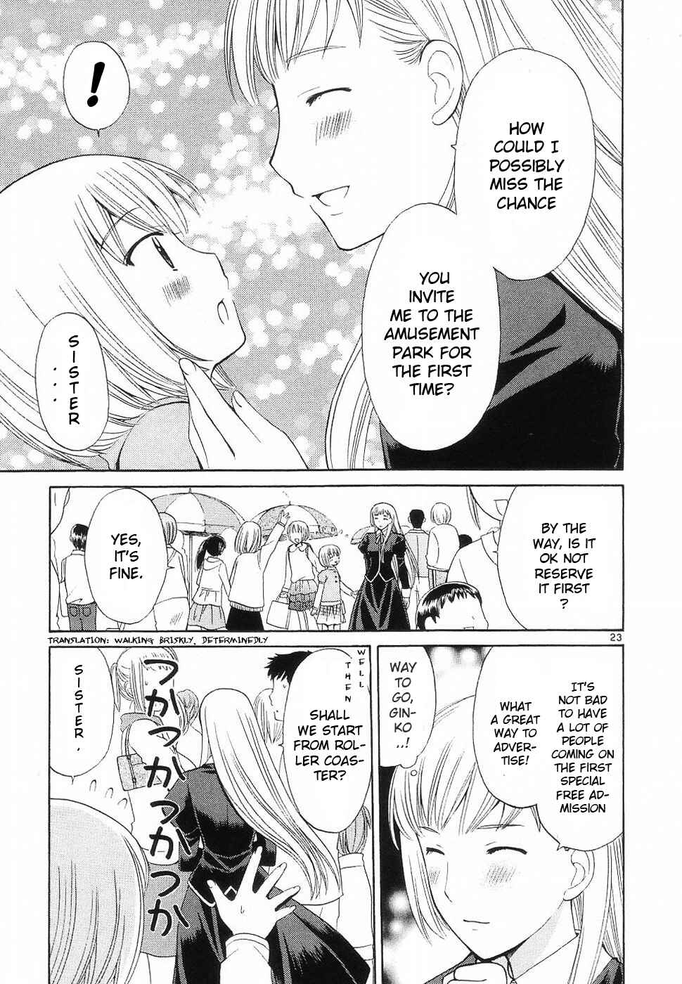 Page 15 Chapter 35 Binbou Shimai Monogatari