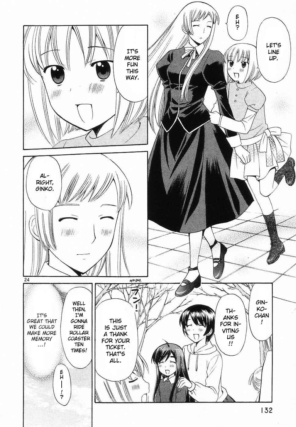 Page 16 Chapter 35 Binbou Shimai Monogatari