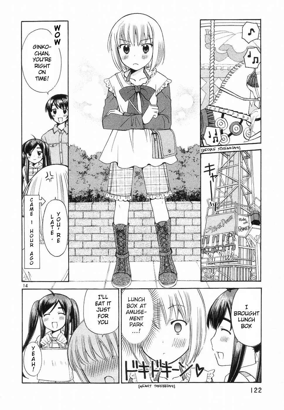 Page 6 Chapter 35 Binbou Shimai Monogatari