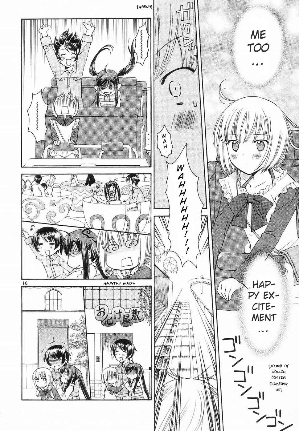 Page 8 Chapter 35 Binbou Shimai Monogatari