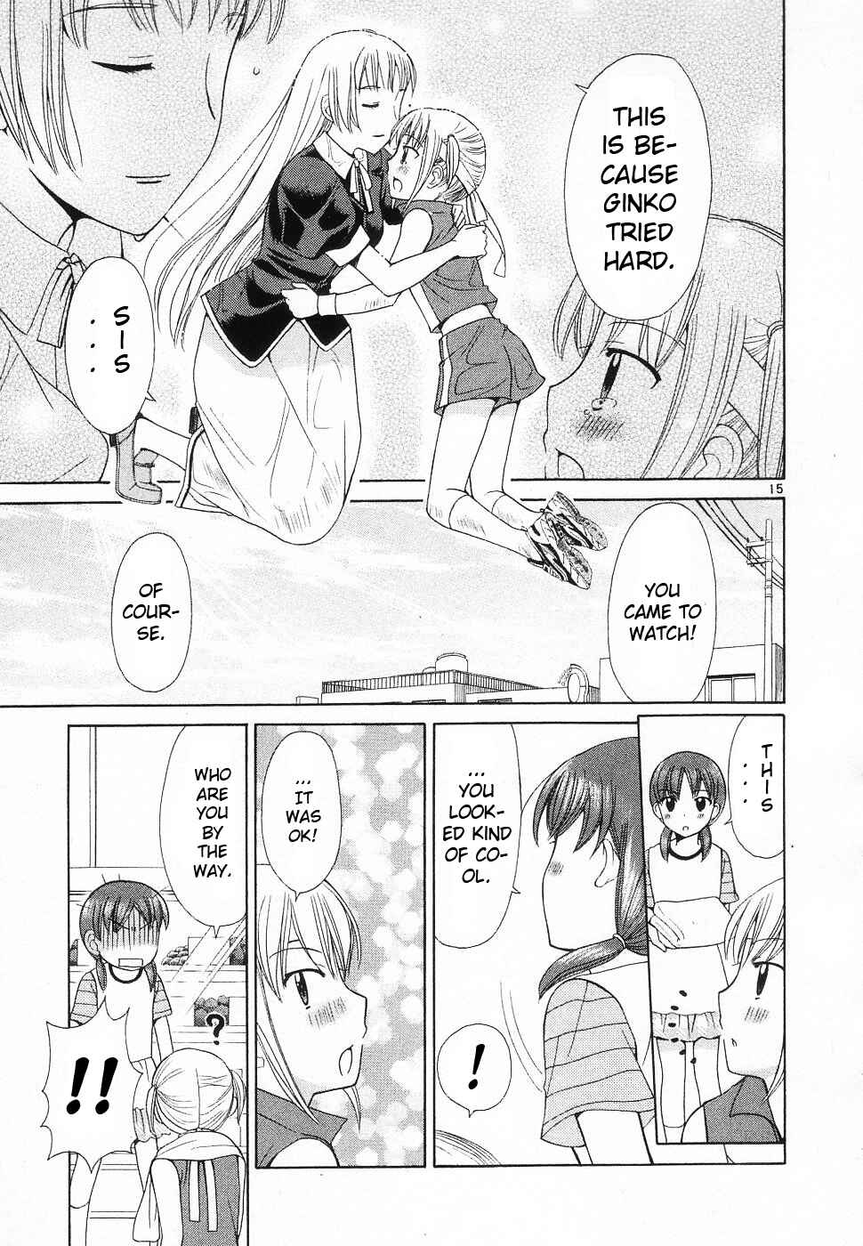 Page 20 Chapter 37 Binbou Shimai Monogatari