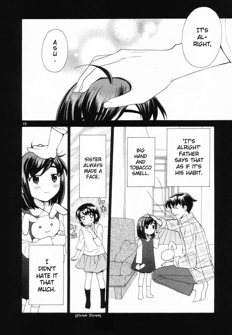 Page 10 Chapter 46 Binbou Shimai Monogatari