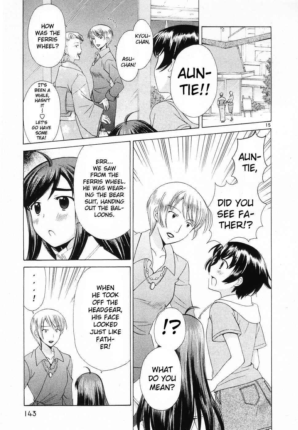 Page 15 Chapter 46 Binbou Shimai Monogatari