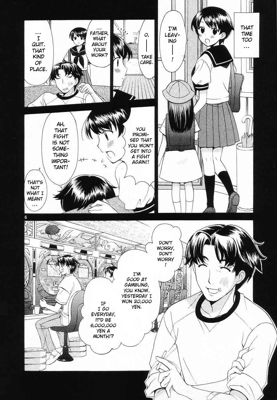 Page 6 Chapter 46 Binbou Shimai Monogatari