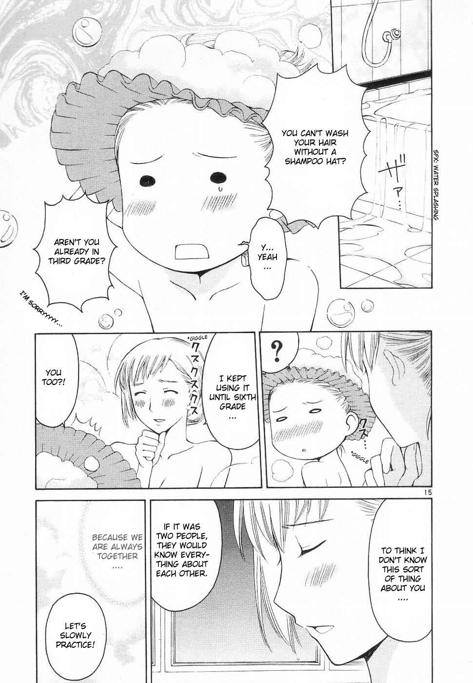 Page 7 Chapter 29 Binbou Shimai Monogatari