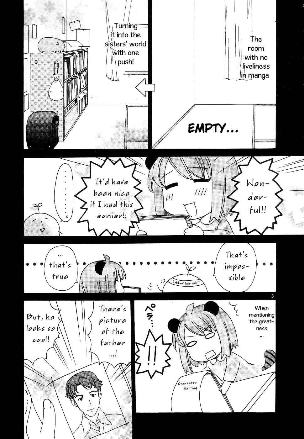Page 2 Chapter 46.5 Binbou Shimai Monogatari