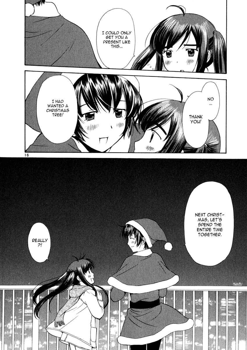 Page 15 Chapter 13 Binbou Shimai Monogatari