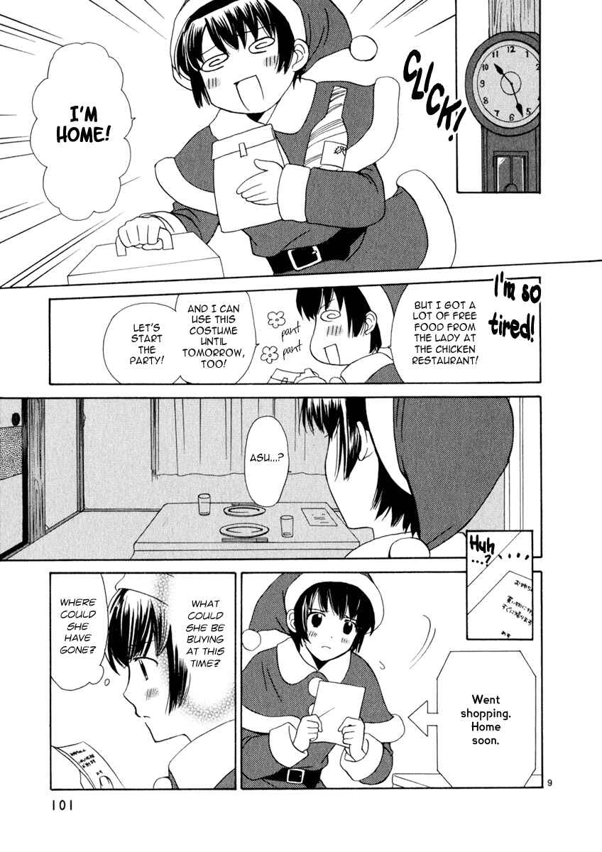 Page 9 Chapter 13 Binbou Shimai Monogatari