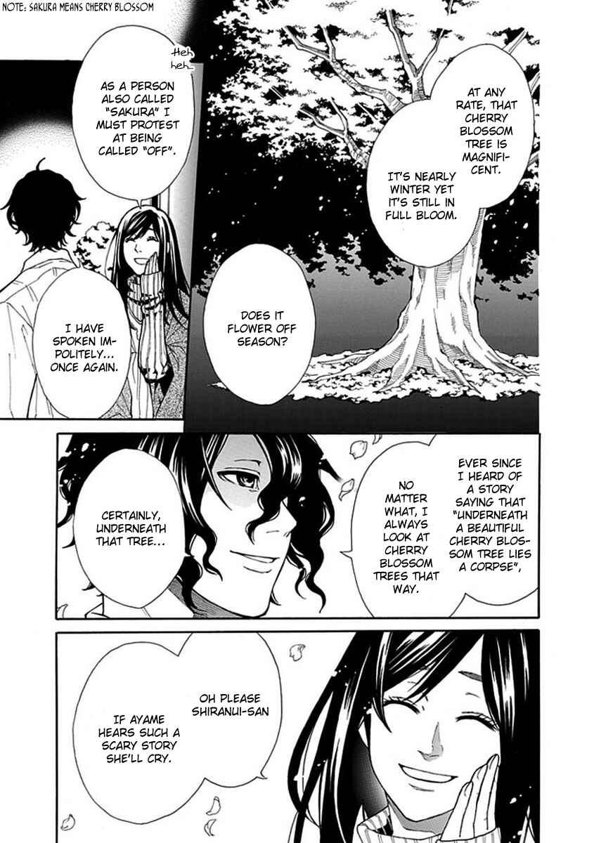 Page 8 Chapter 3 Shiranui Kitanroku